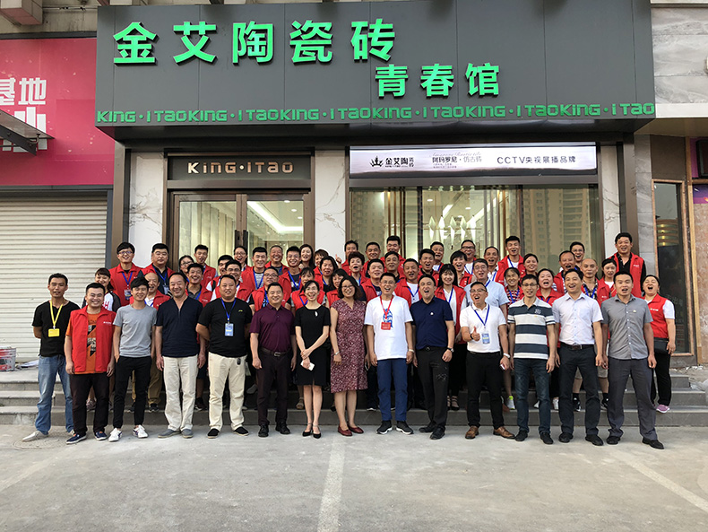 中国·永利yl23455(股份)有限公司-官方网站