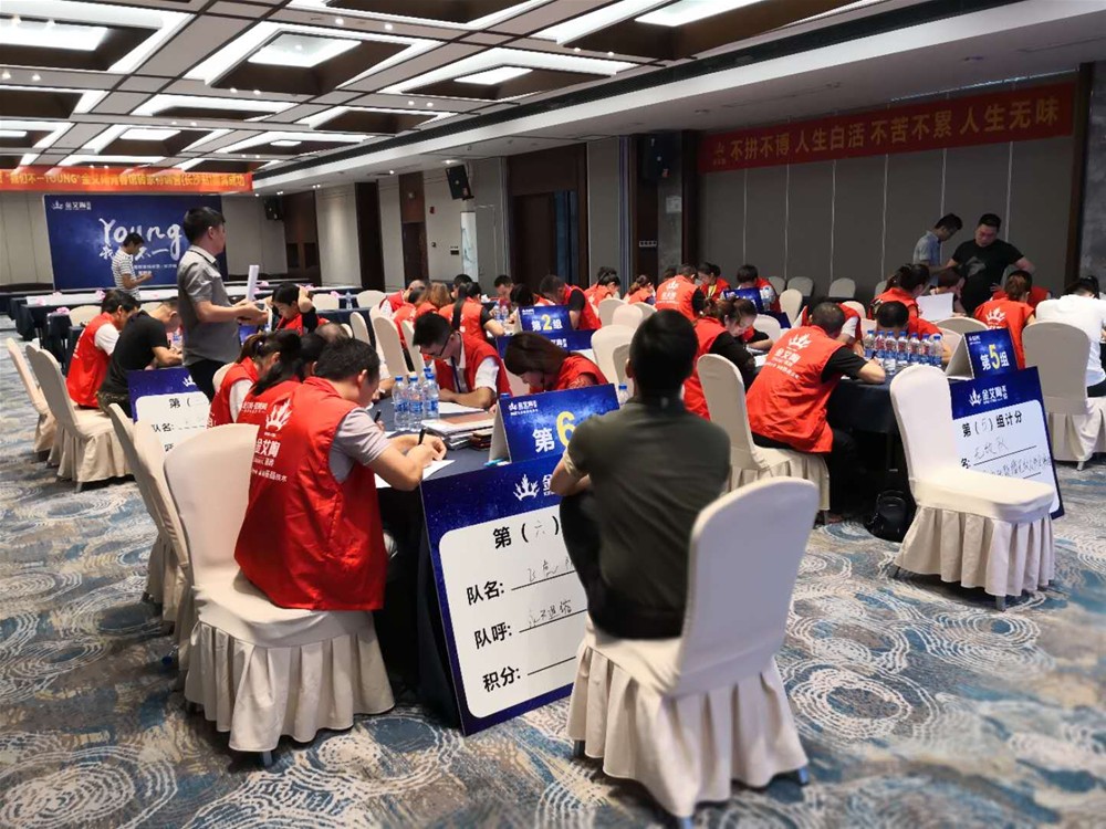 中国·永利yl23455(股份)有限公司-官方网站