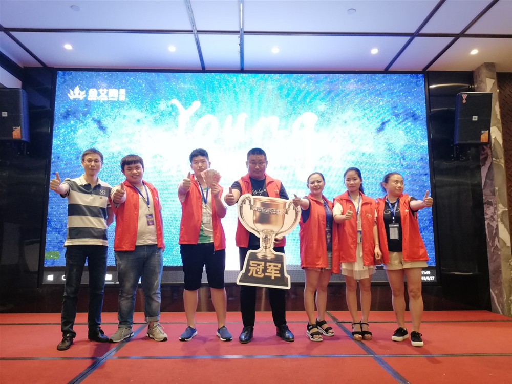 中国·永利yl23455(股份)有限公司-官方网站