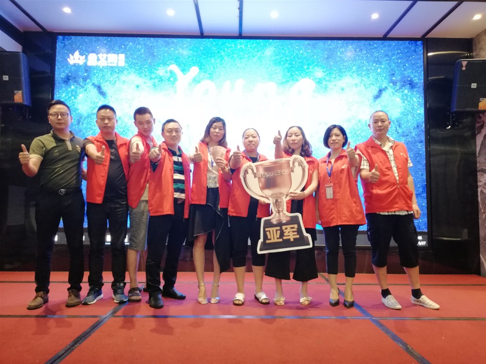 中国·永利yl23455(股份)有限公司-官方网站