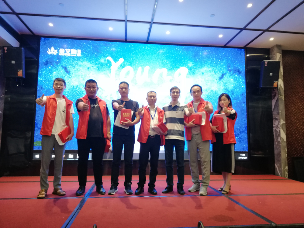 中国·永利yl23455(股份)有限公司-官方网站