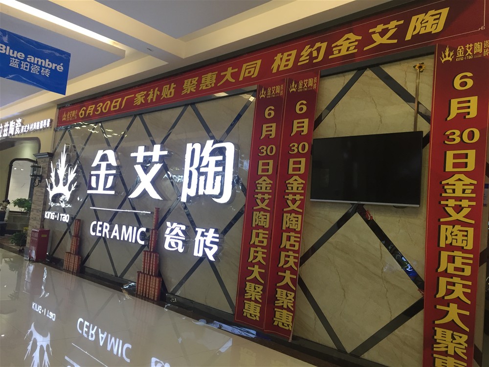 中国·永利yl23455(股份)有限公司-官方网站