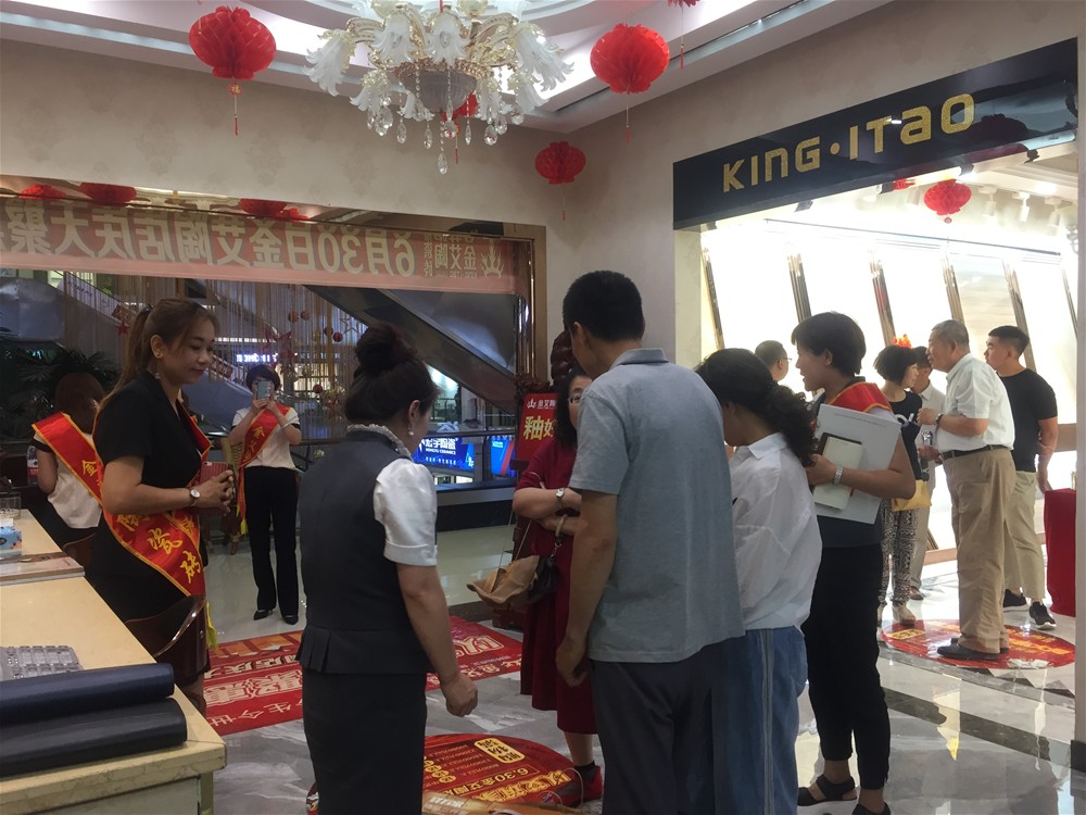 中国·永利yl23455(股份)有限公司-官方网站