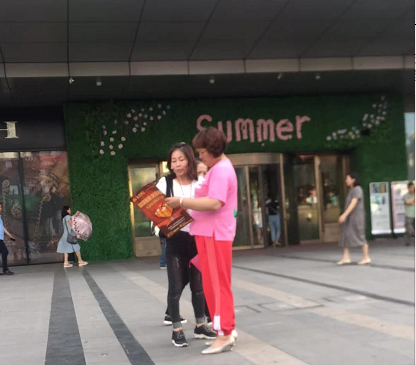 中国·永利yl23455(股份)有限公司-官方网站