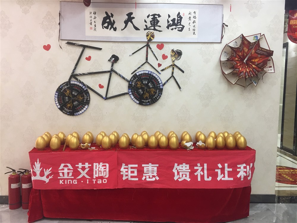 中国·永利yl23455(股份)有限公司-官方网站