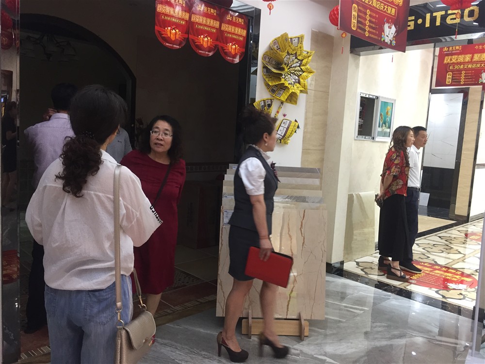 中国·永利yl23455(股份)有限公司-官方网站