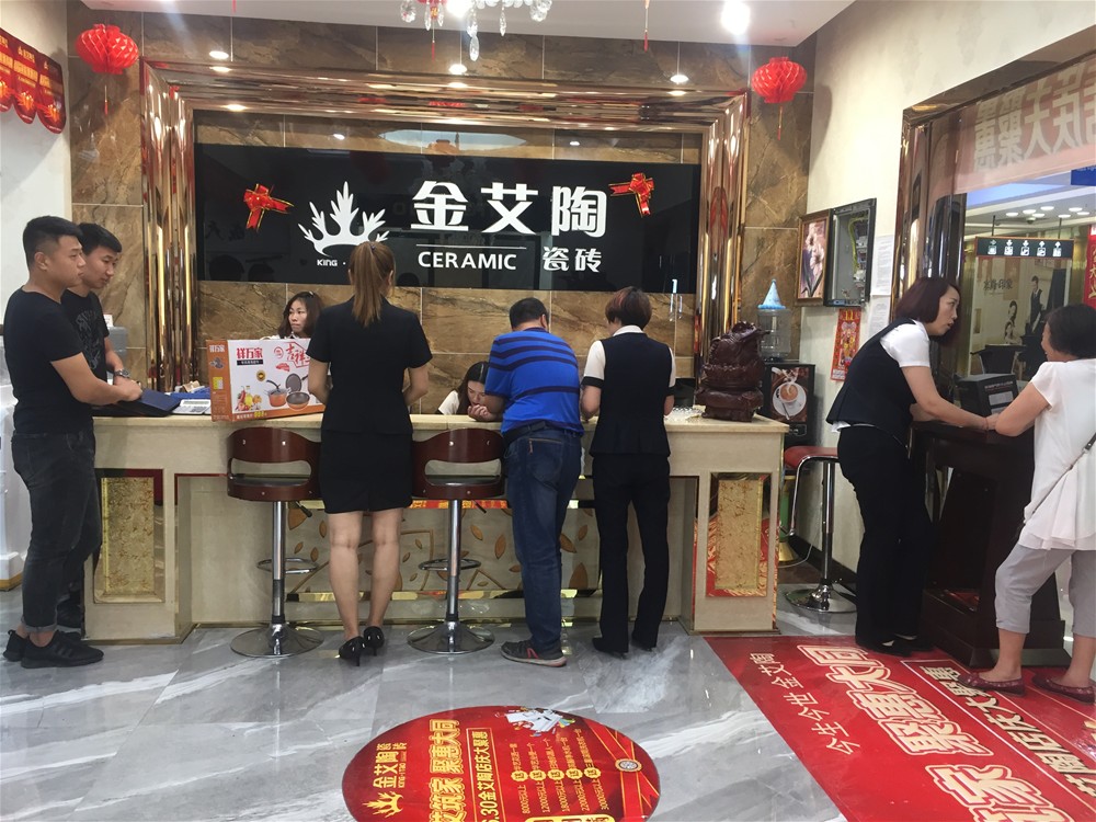 中国·永利yl23455(股份)有限公司-官方网站