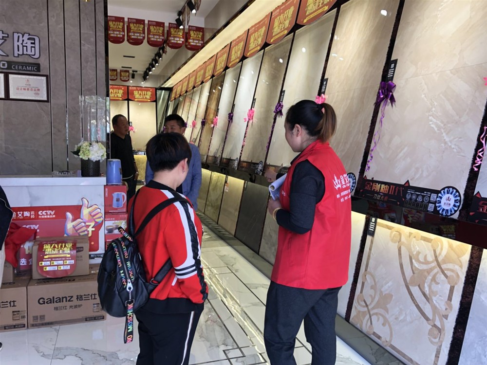 中国·永利yl23455(股份)有限公司-官方网站