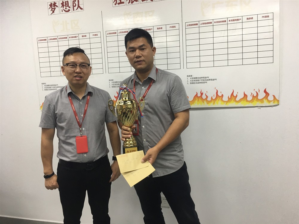 中国·永利yl23455(股份)有限公司-官方网站