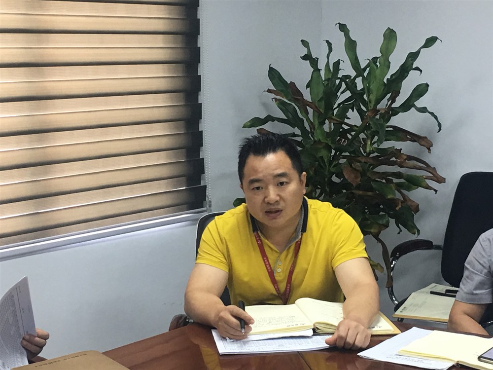 中国·永利yl23455(股份)有限公司-官方网站