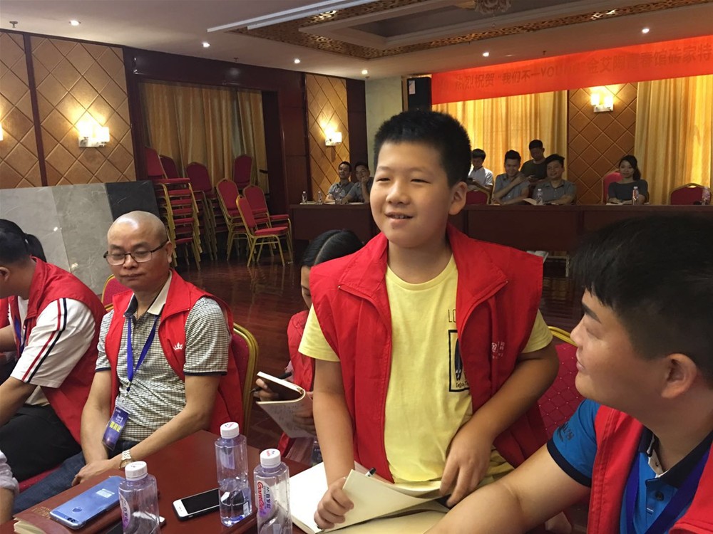 中国·永利yl23455(股份)有限公司-官方网站