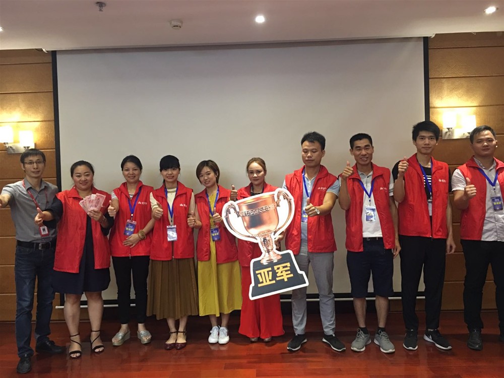 中国·永利yl23455(股份)有限公司-官方网站