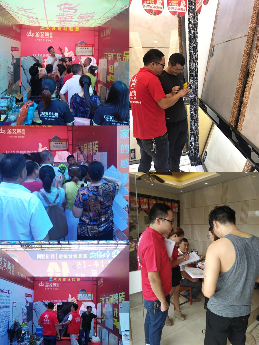 中国·永利yl23455(股份)有限公司-官方网站