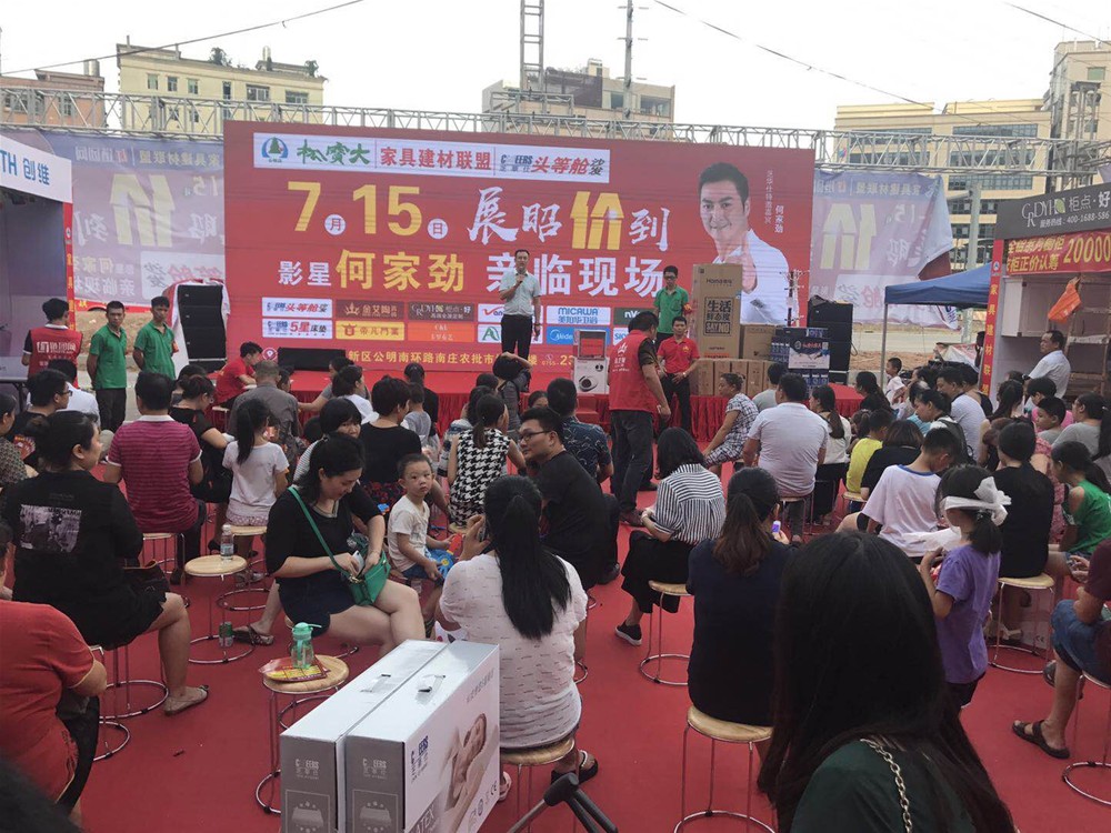 中国·永利yl23455(股份)有限公司-官方网站