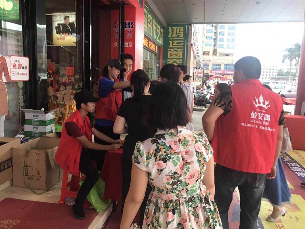 中国·永利yl23455(股份)有限公司-官方网站