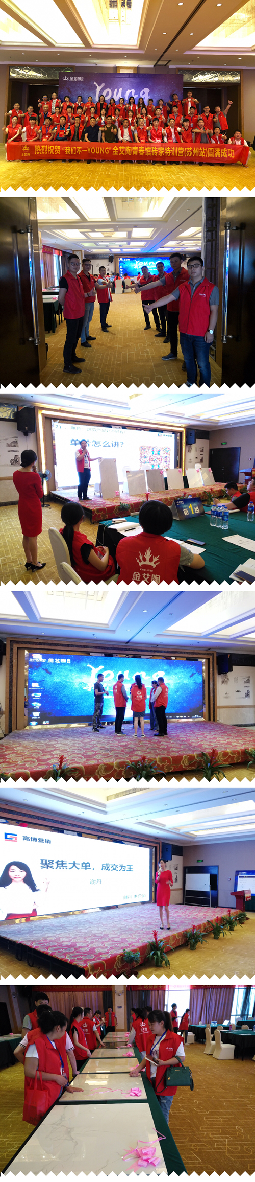 中国·永利yl23455(股份)有限公司-官方网站