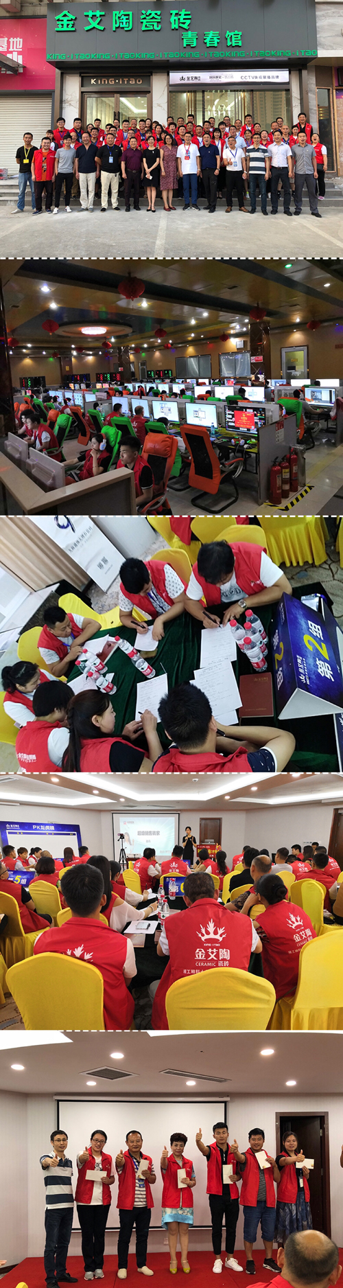 中国·永利yl23455(股份)有限公司-官方网站