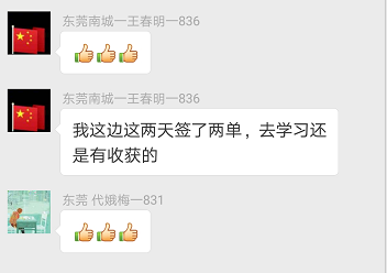 中国·永利yl23455(股份)有限公司-官方网站