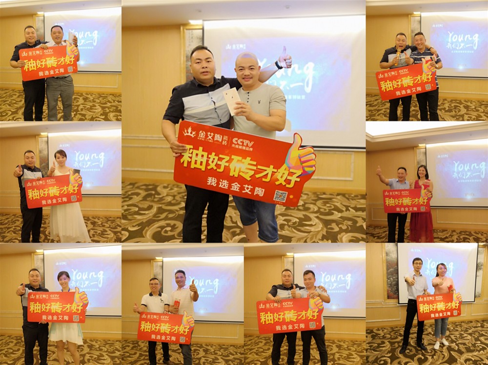 中国·永利yl23455(股份)有限公司-官方网站