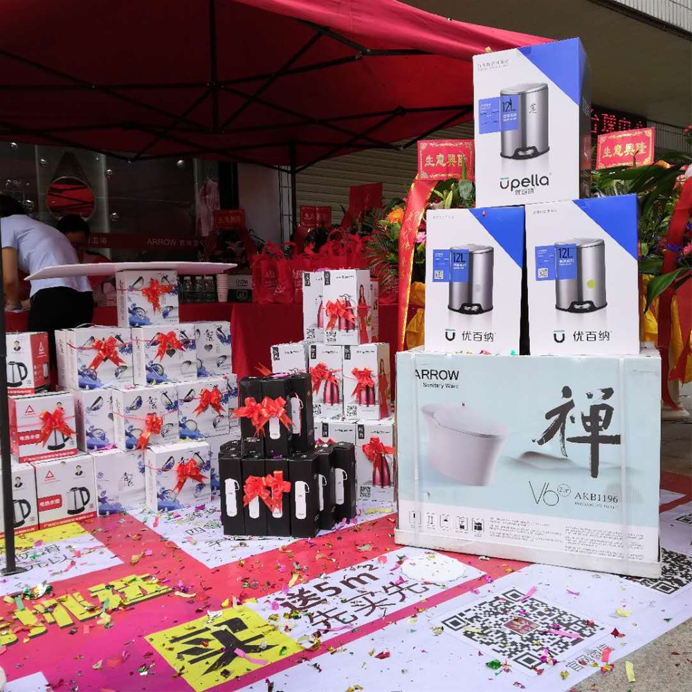 中国·永利yl23455(股份)有限公司-官方网站