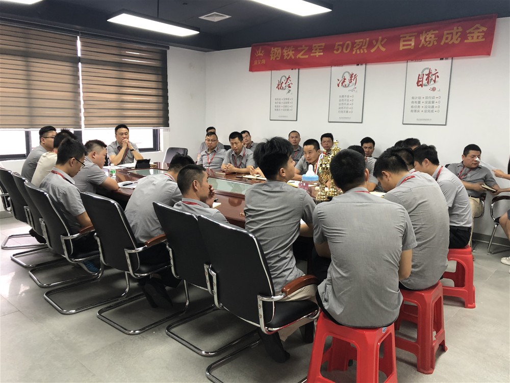 中国·永利yl23455(股份)有限公司-官方网站