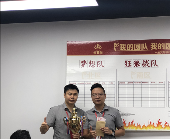 中国·永利yl23455(股份)有限公司-官方网站