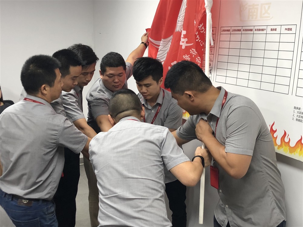 中国·永利yl23455(股份)有限公司-官方网站