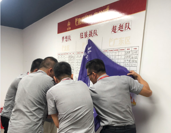 中国·永利yl23455(股份)有限公司-官方网站