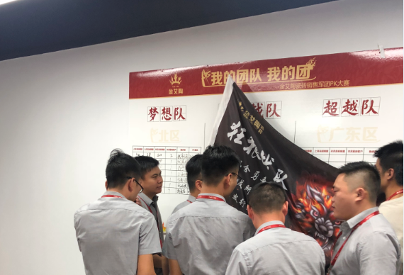 中国·永利yl23455(股份)有限公司-官方网站