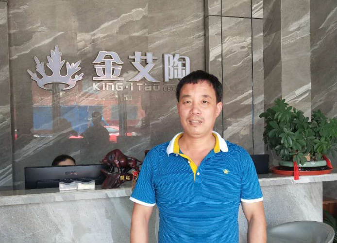 中国·永利yl23455(股份)有限公司-官方网站