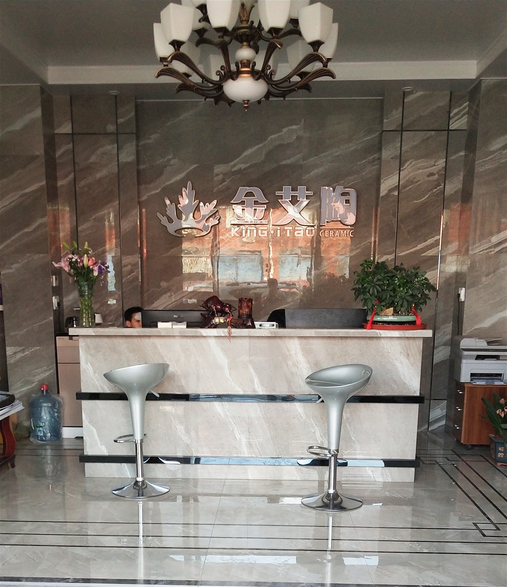 中国·永利yl23455(股份)有限公司-官方网站