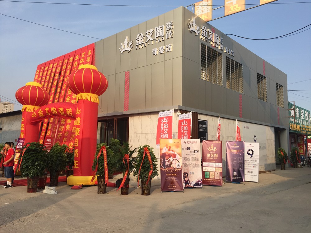 中国·永利yl23455(股份)有限公司-官方网站