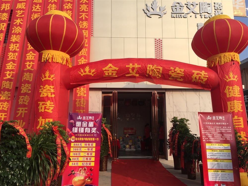 中国·永利yl23455(股份)有限公司-官方网站