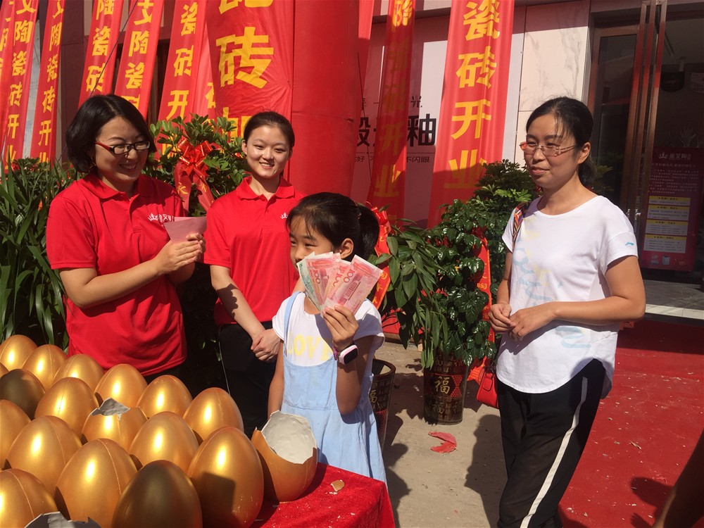 中国·永利yl23455(股份)有限公司-官方网站