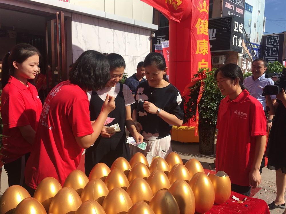 中国·永利yl23455(股份)有限公司-官方网站