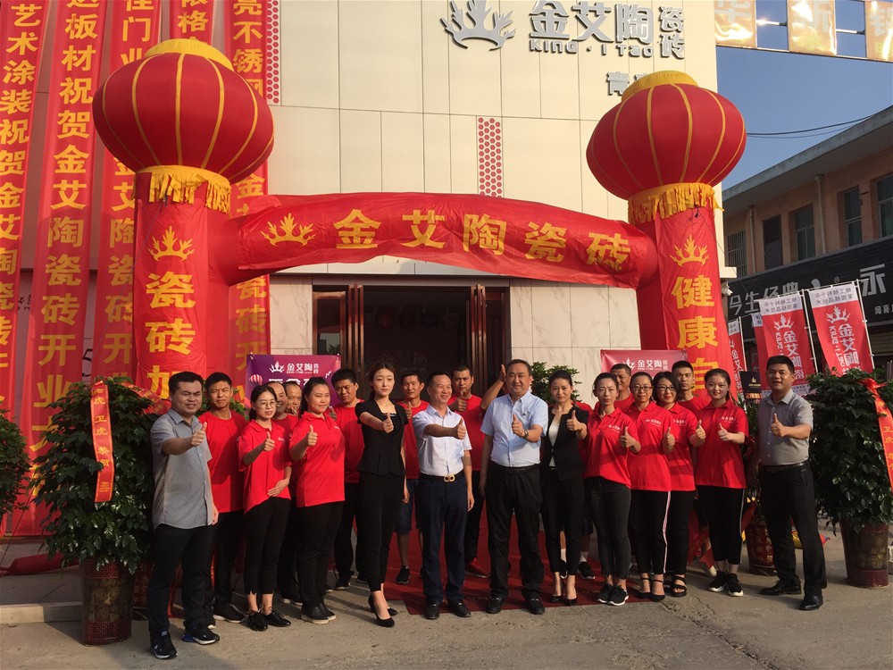 中国·永利yl23455(股份)有限公司-官方网站