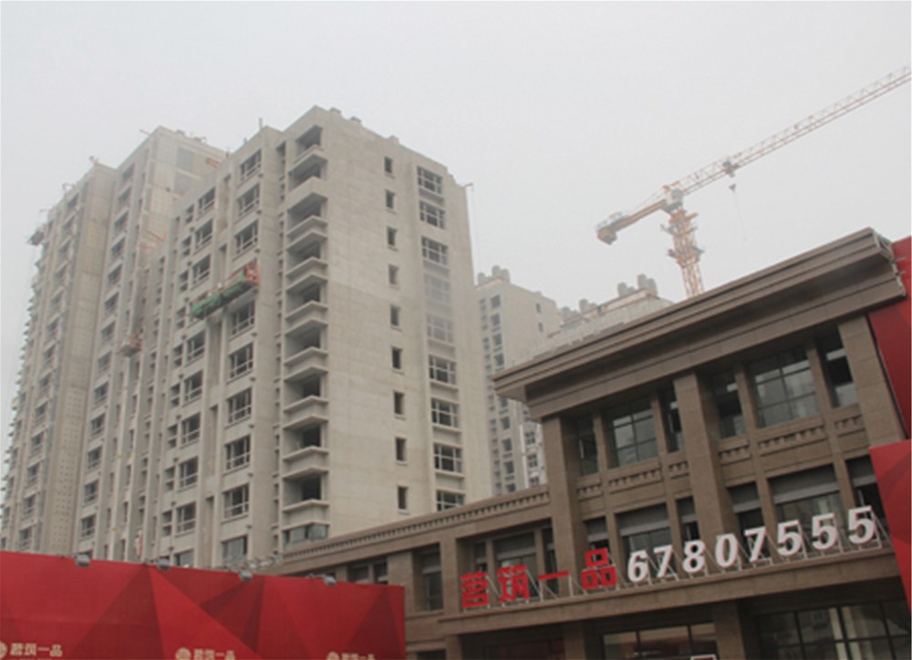 中国·永利yl23455(股份)有限公司-官方网站