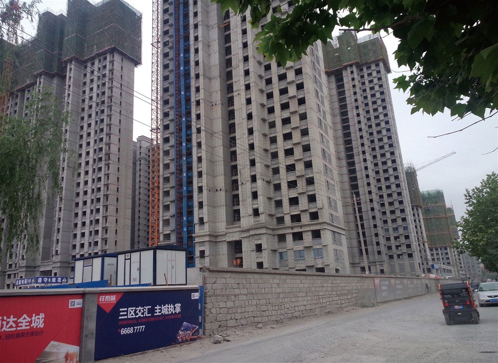 中国·永利yl23455(股份)有限公司-官方网站