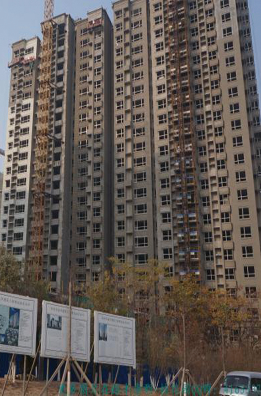 中国·永利yl23455(股份)有限公司-官方网站