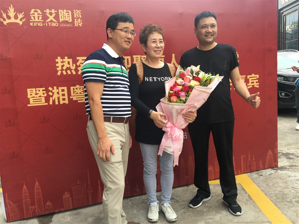 中国·永利yl23455(股份)有限公司-官方网站