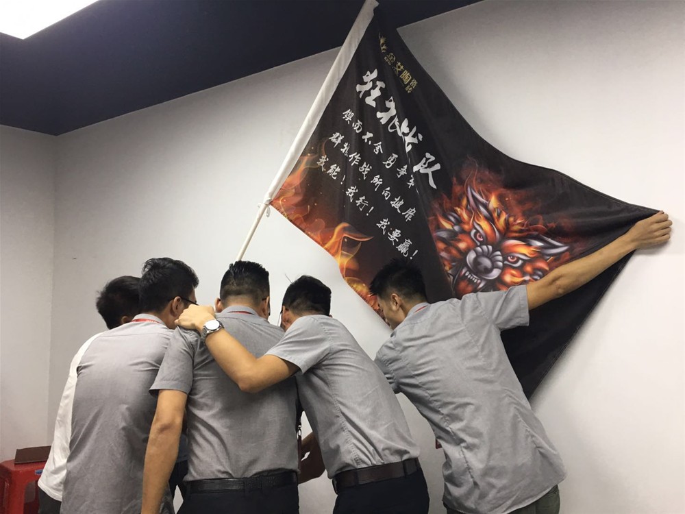 20180905154530133 中国·永利yl23455(股份)有限公司-官方网站