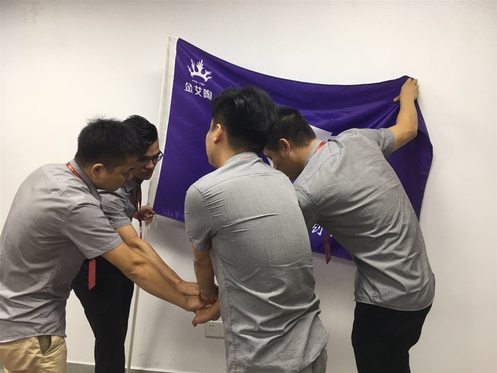 20180905154547602 中国·永利yl23455(股份)有限公司-官方网站