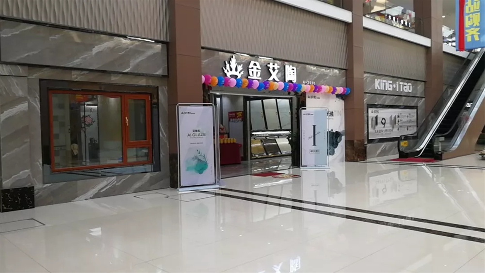 中国·永利yl23455(股份)有限公司-官方网站