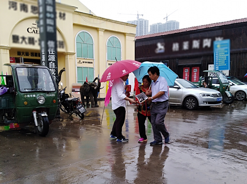 中国·永利yl23455(股份)有限公司-官方网站