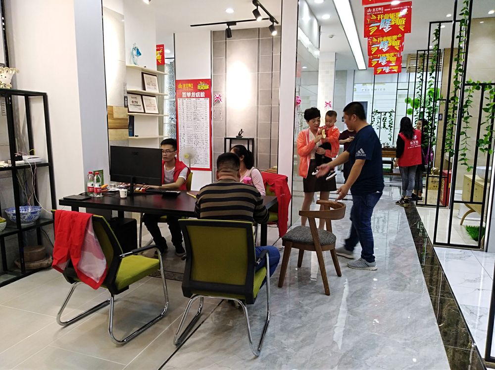 中国·永利yl23455(股份)有限公司-官方网站