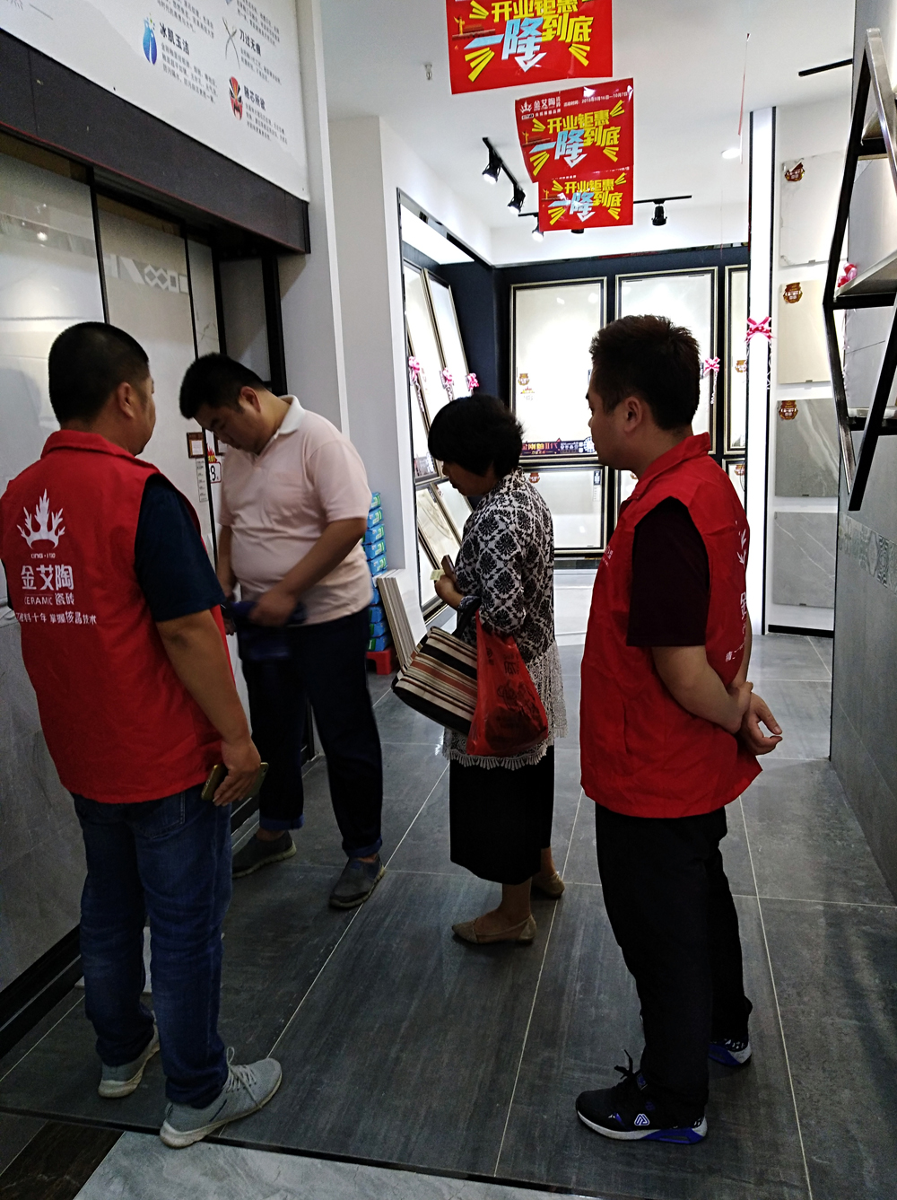 中国·永利yl23455(股份)有限公司-官方网站