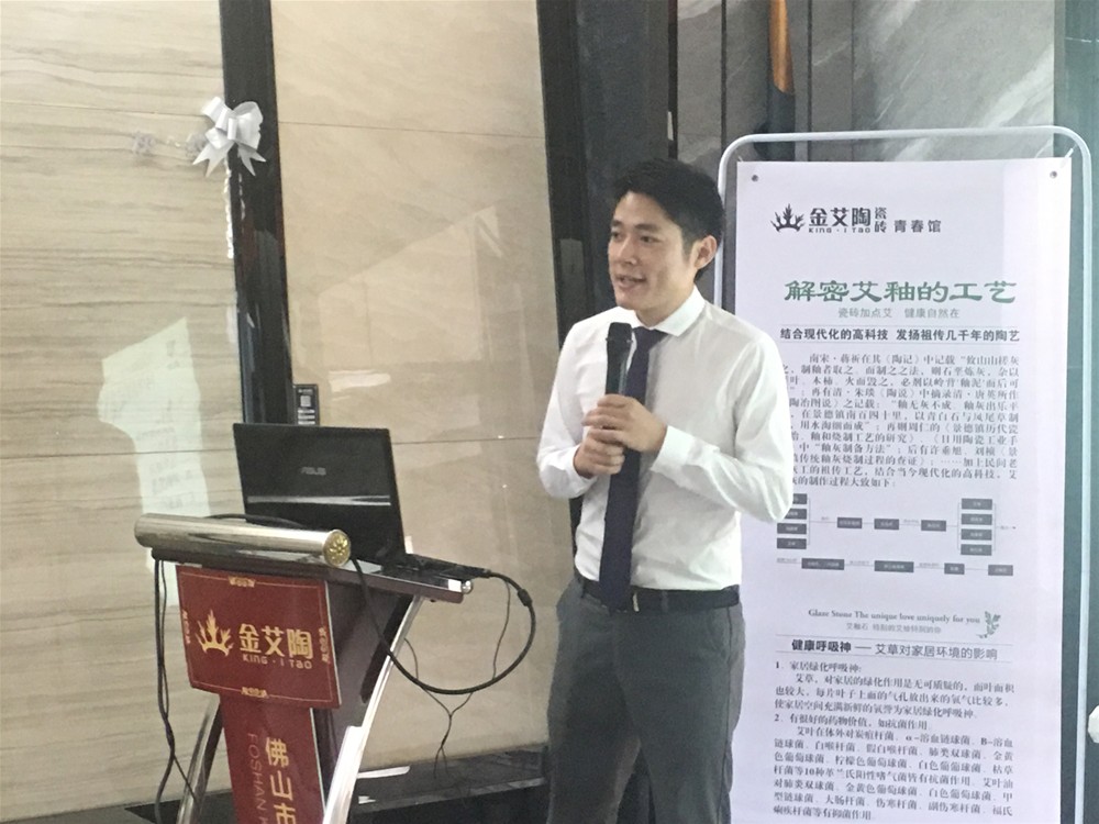 中国·永利yl23455(股份)有限公司-官方网站