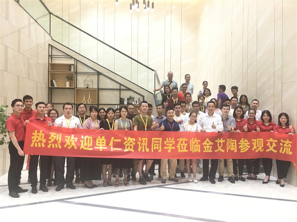 中国·永利yl23455(股份)有限公司-官方网站