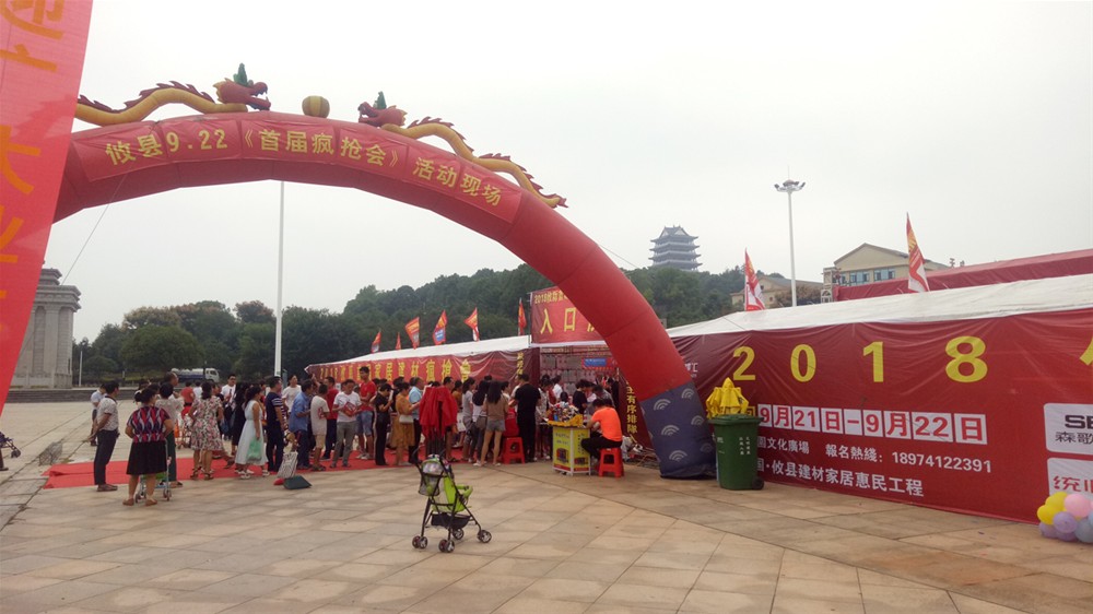 中国·永利yl23455(股份)有限公司-官方网站