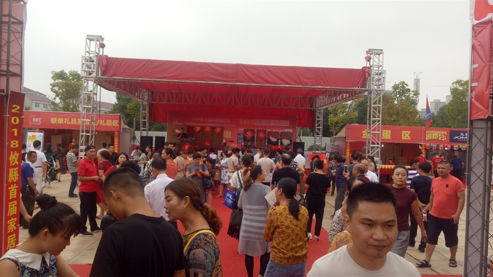 中国·永利yl23455(股份)有限公司-官方网站